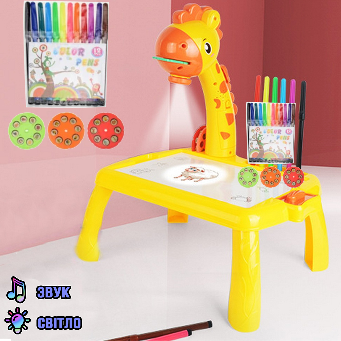 Детский мольберт для рисования с проектором ART Set Projector painting Желтый