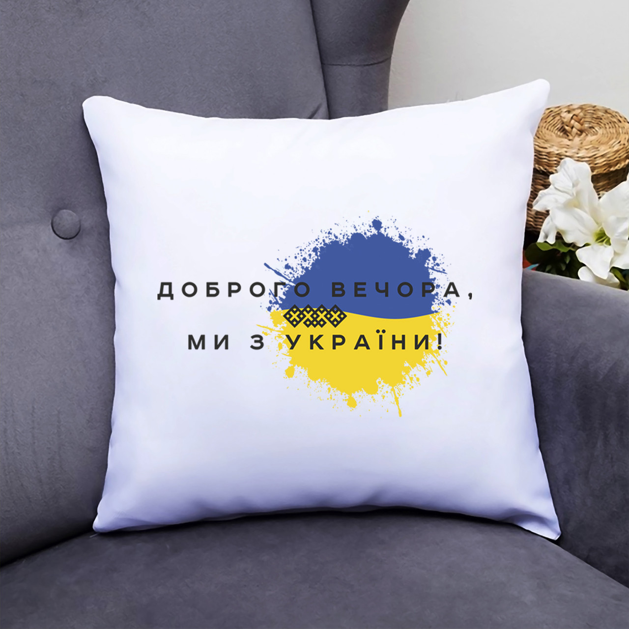 Зображення товару