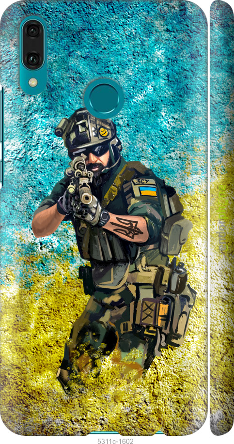 Зображення товару