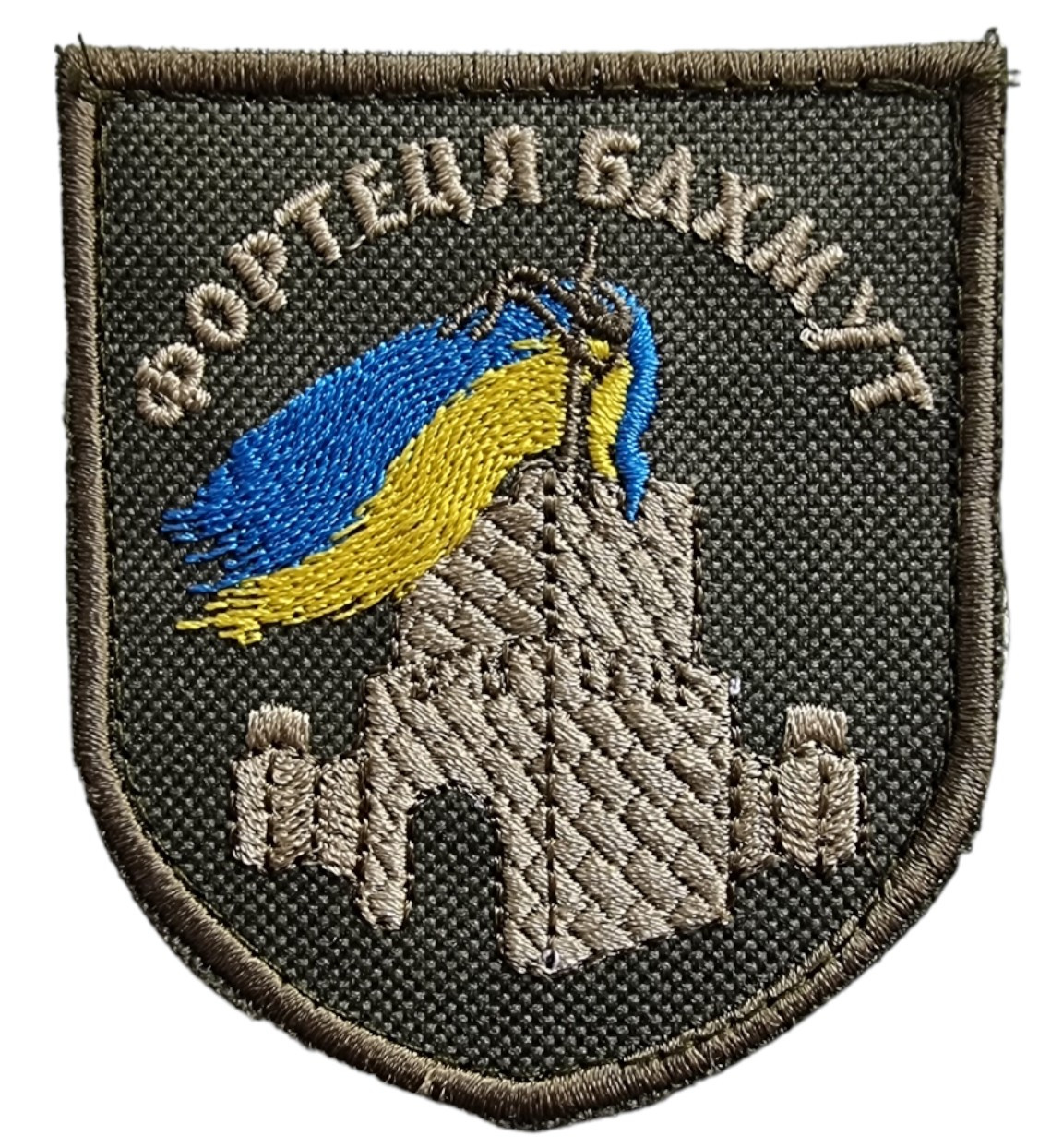 Зображення товару