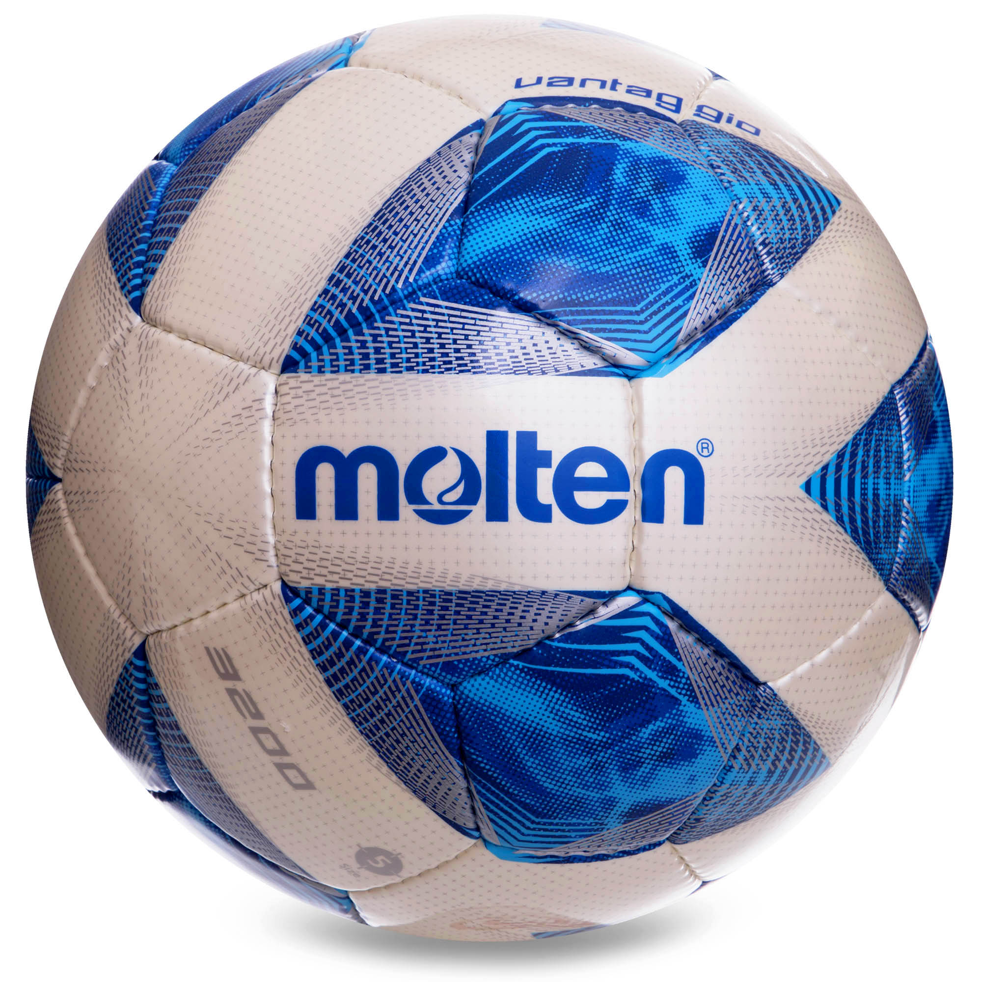 Мяч футбольный MOLTEN F5A3200 №5 Синий