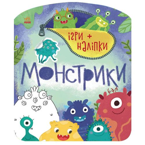 Зображення товару