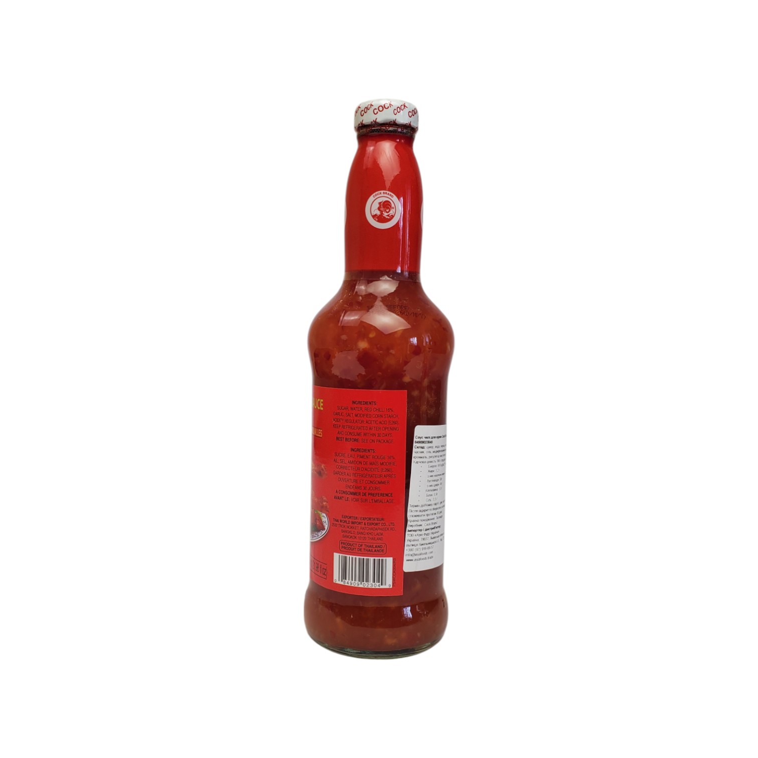 Соус сладкий чили для курятины Cock Brand 800 г (AF314281)