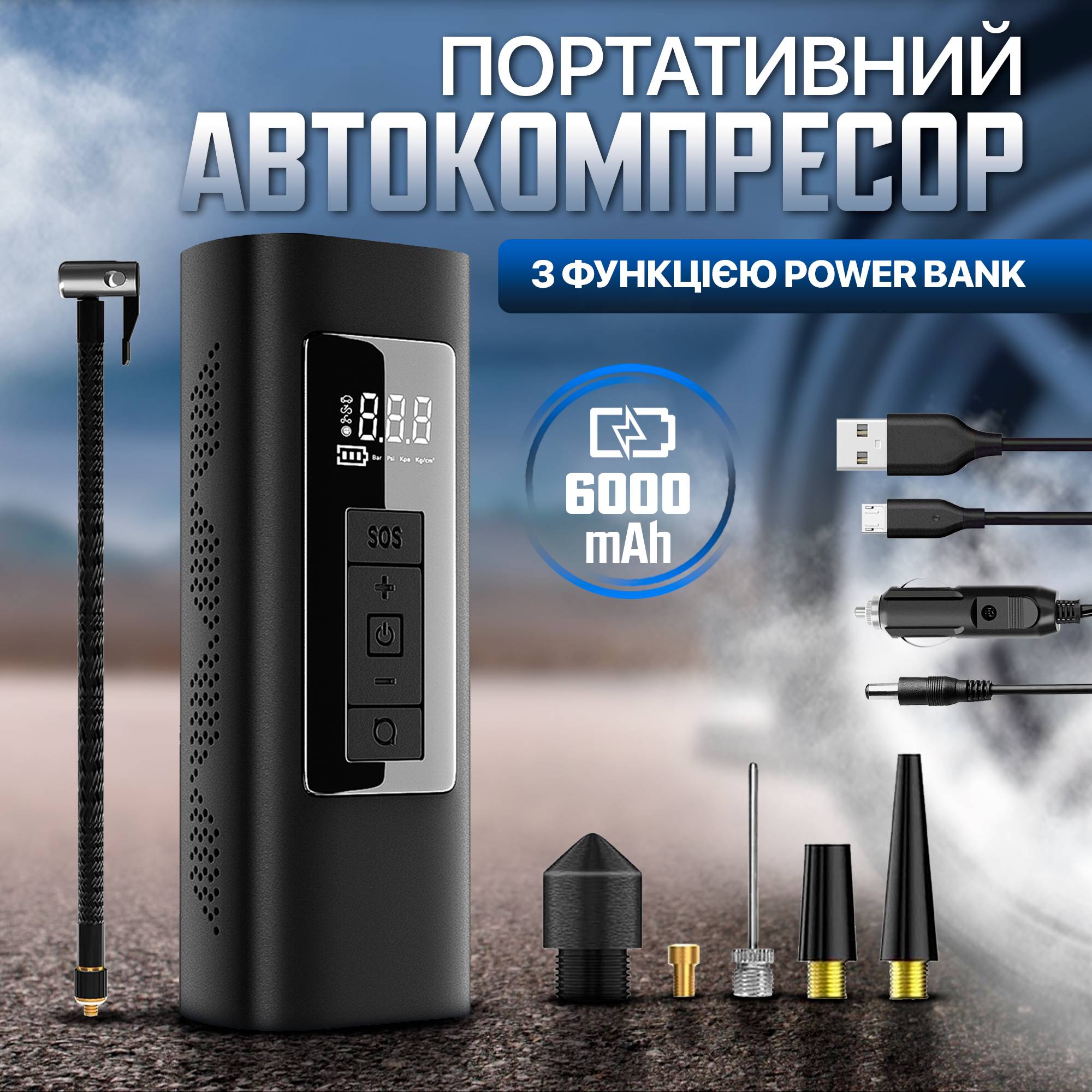 Зображення товару