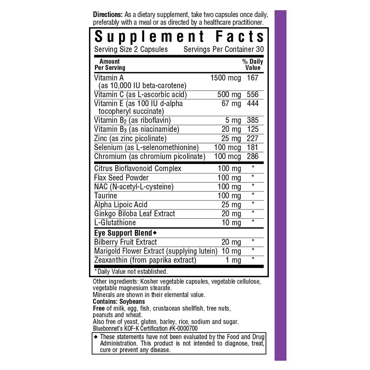 Антиоксидант для Ока із Зеаксантином Bluebonnet Nutrition 60 рослинних капсул