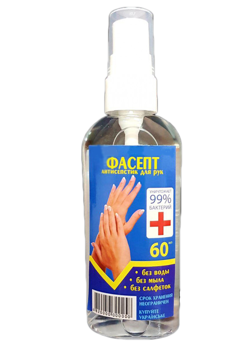 Зображення товару