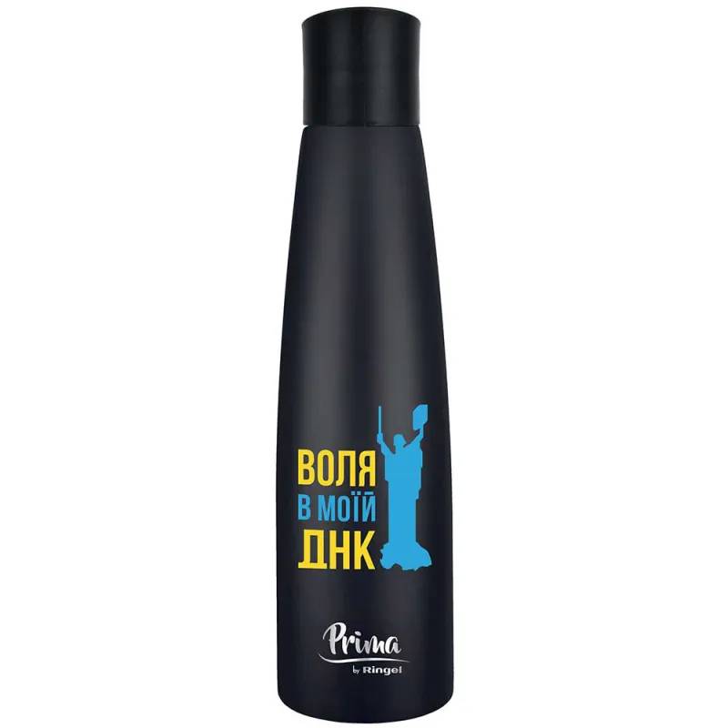 Термокружка "Воля в моїй ДНК" Ringel Prima 0,5 л Ringel RG-6103-500/00 Black