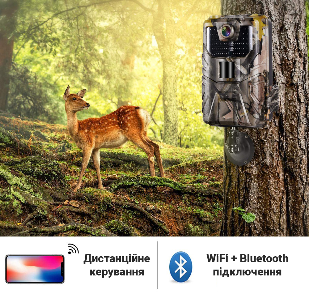 Фотоловушка, охотничья WiFi камера Suntek WiFi900plus, 2.7K, 36Мп, с приложением iOS / Android
