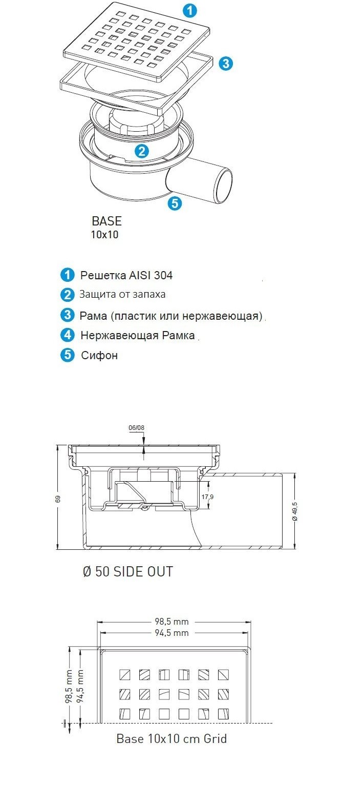 Зображення товару
