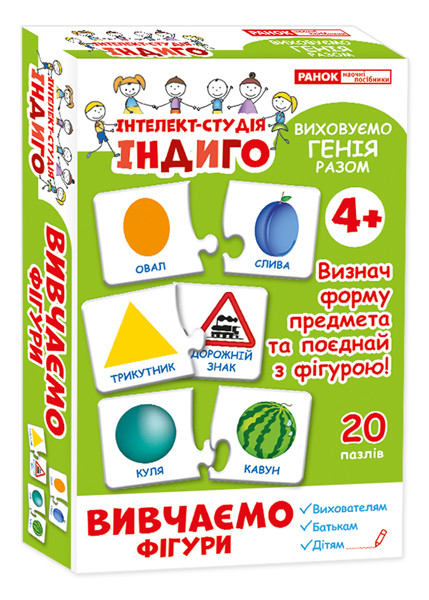 Зображення товару