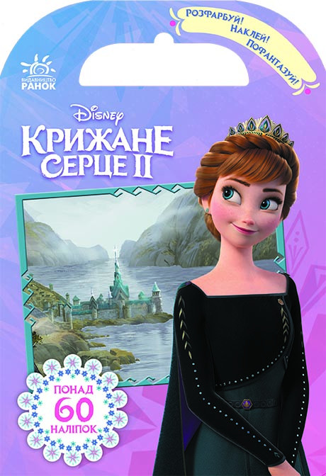 Зображення товару