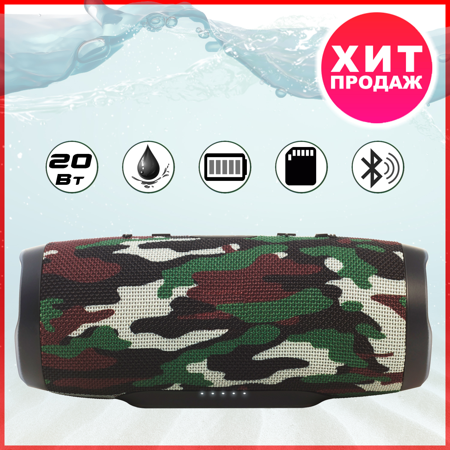 Зображення товару