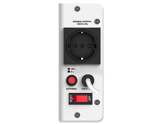 Стабілізатор Real-el STAB SLIM-1000 White