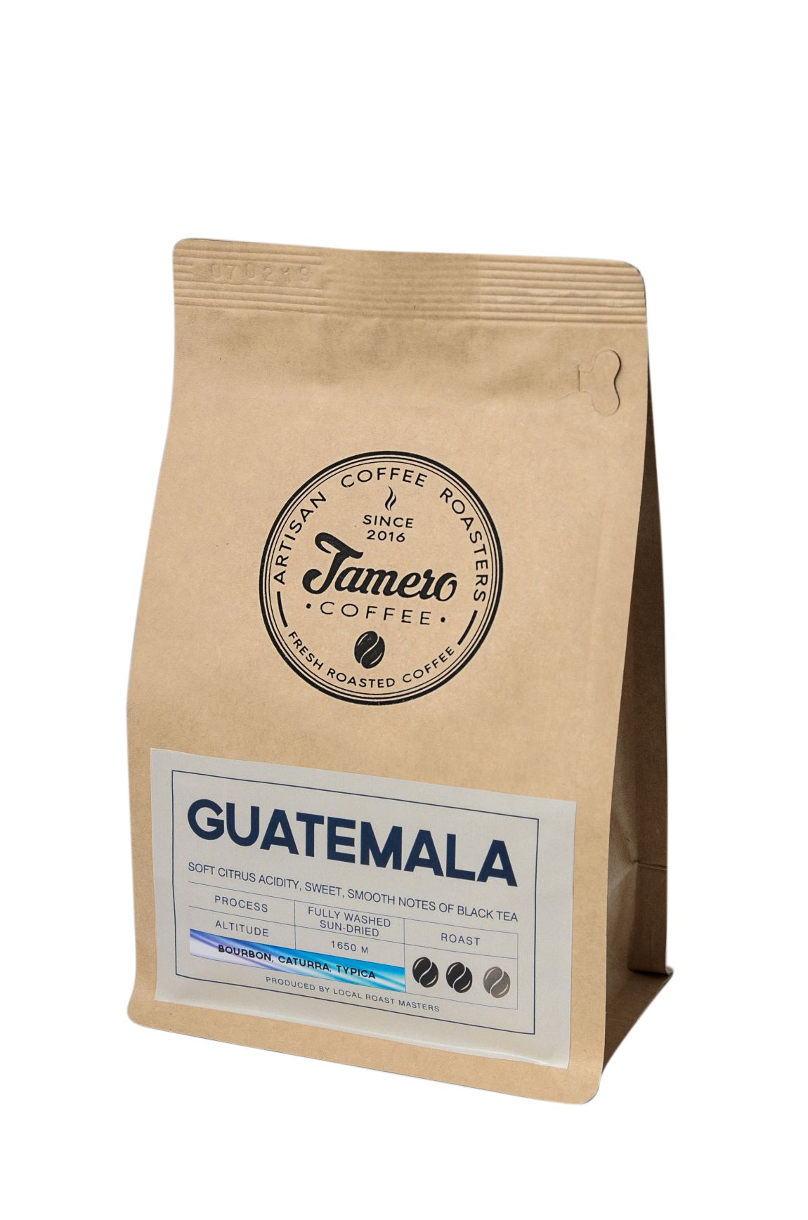 Кофе молотый Jamero свежеобжаренный Арабика Гватемала 225 г (10000067)
