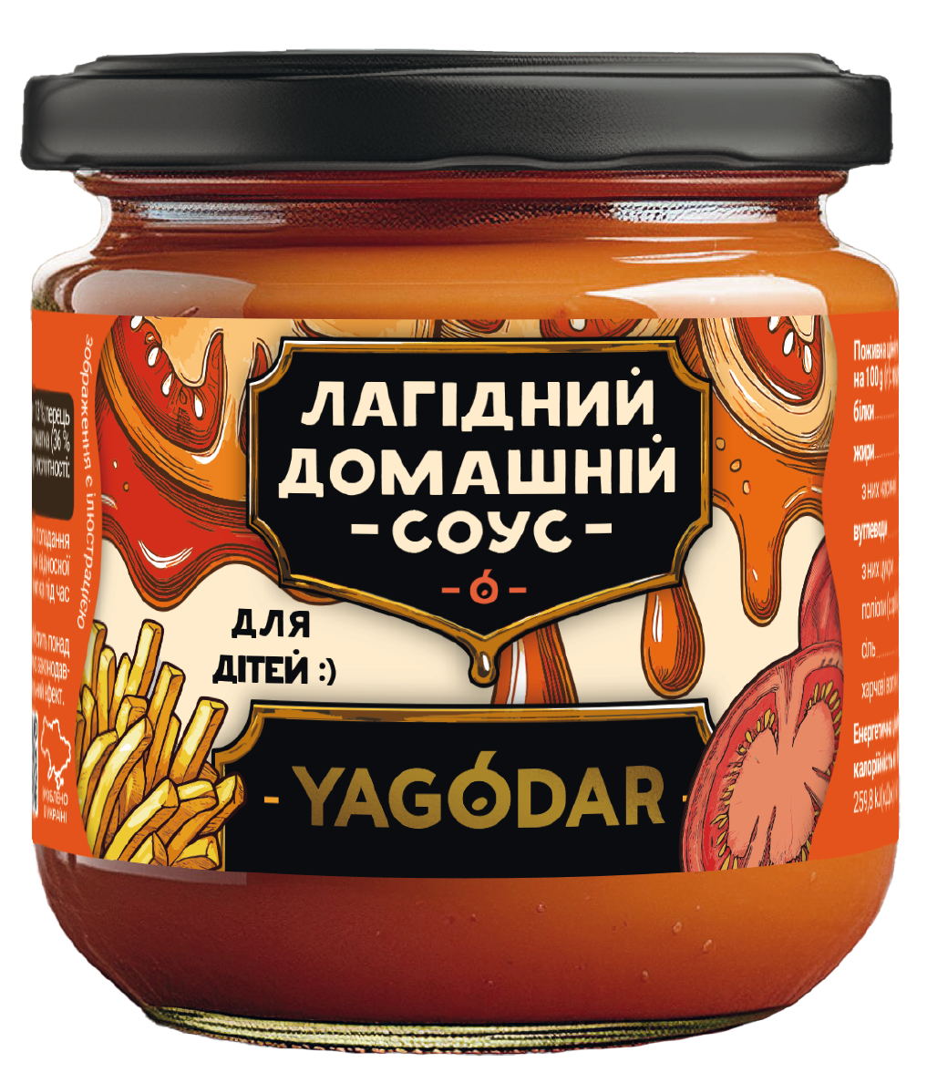 Джем-соусы для мяса YAGODAR 3 шт (2386738220)
