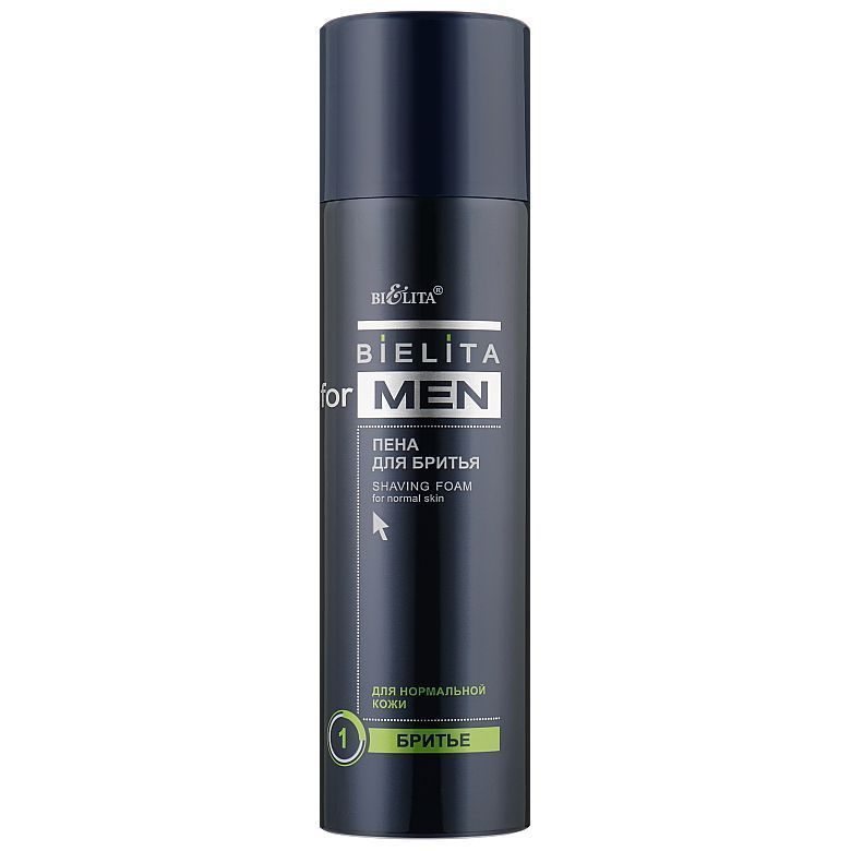 Пена для бритья Bielita for Men 250мл