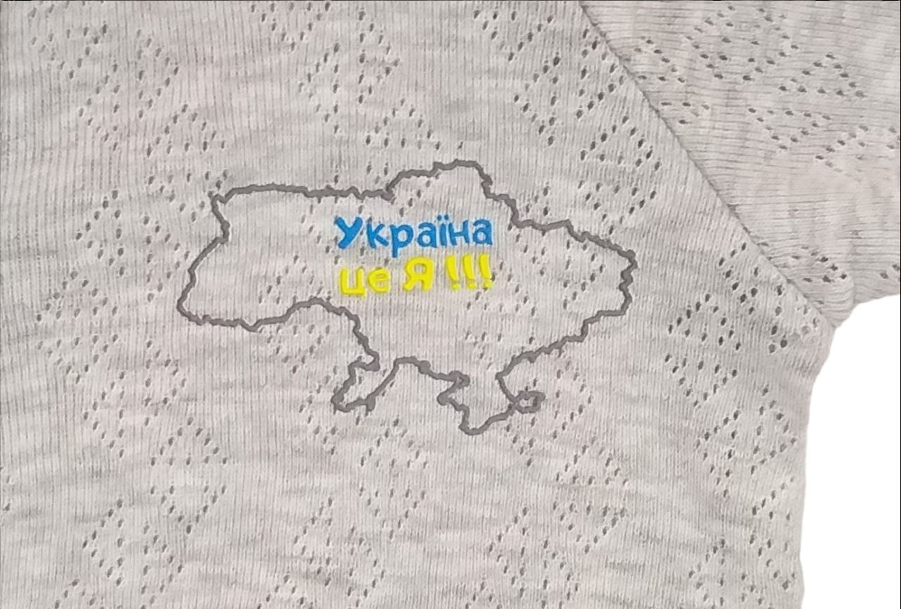 Зображення товару