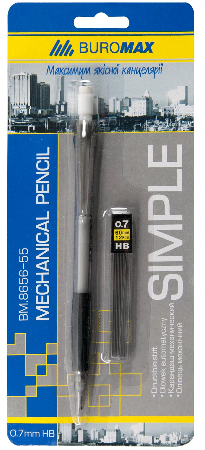 Олівець механічний Buromax Simple 0.7 мм (BM.8656-55)