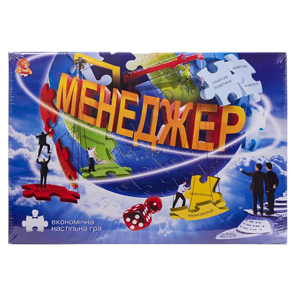 Зображення товару