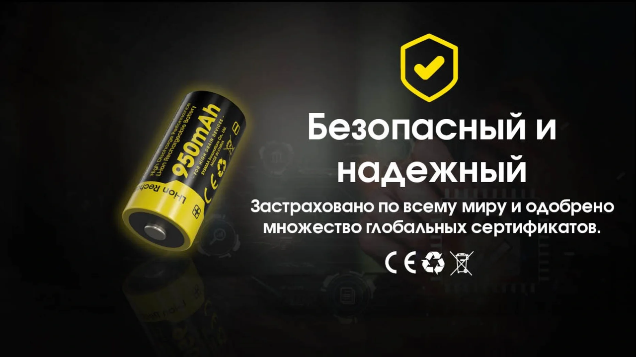 Зображення товару