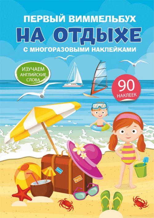 Зображення товару