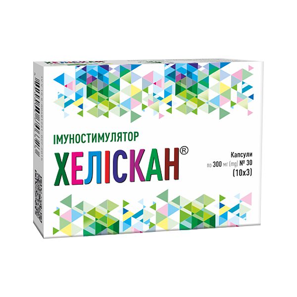 Хелискан Кпасная Звезда 30 капсул