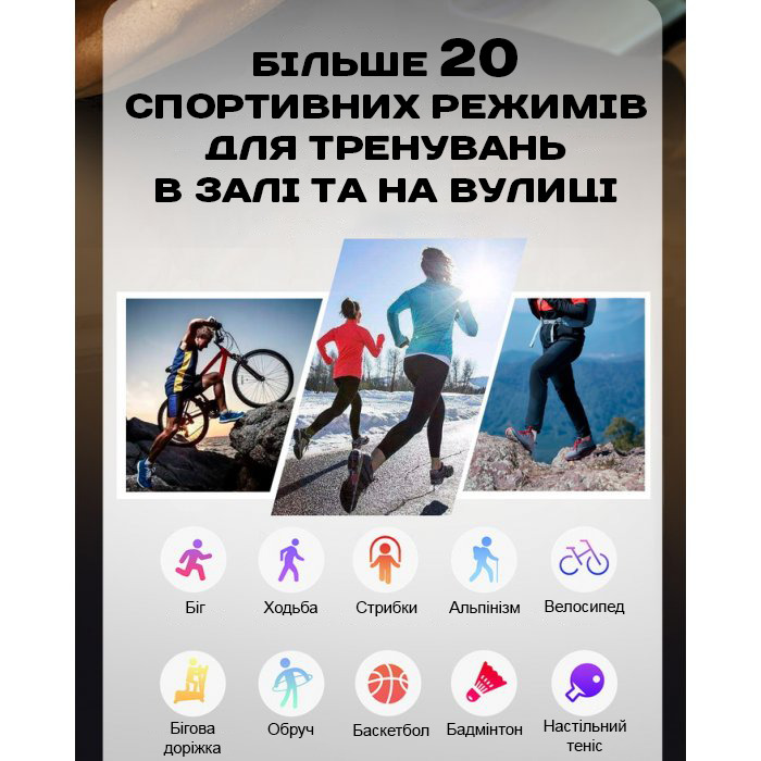 Зображення товару