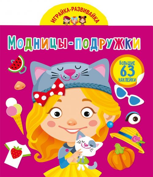 Зображення товару