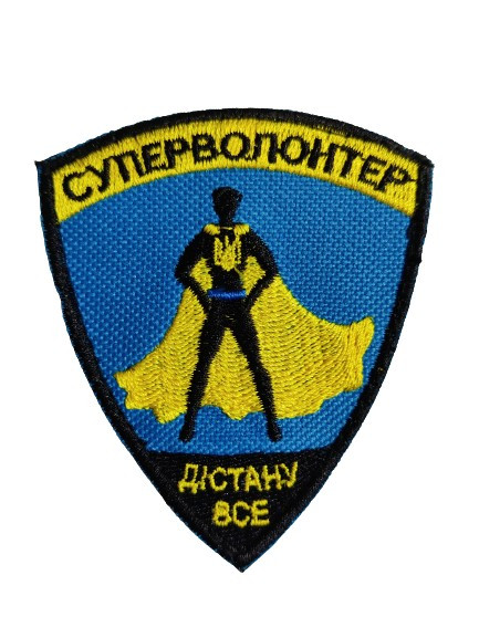 Зображення товару