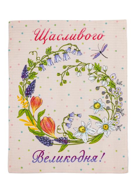 Зображення товару