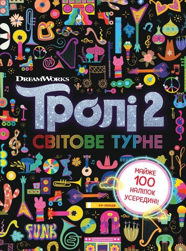 Зображення товару