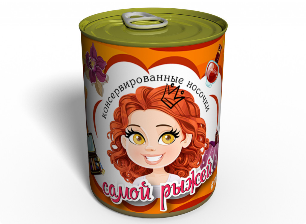Консервовані Шкарпетки Memorableua Самою Рудою