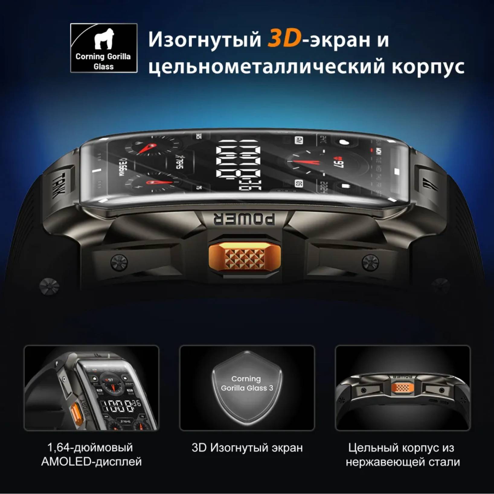 Зображення товару