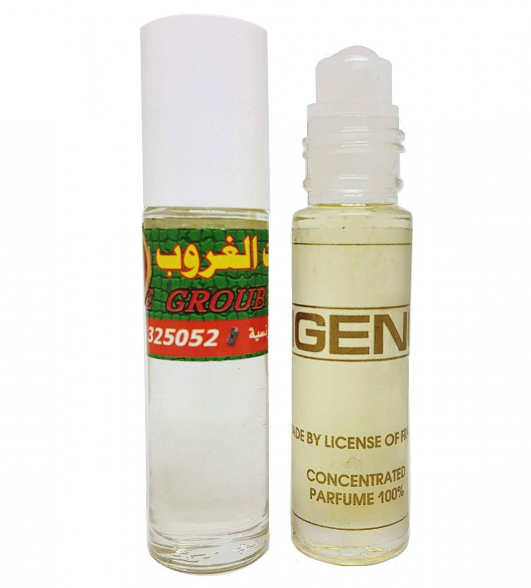 Versace Versense 10ml - Парфумерна олія