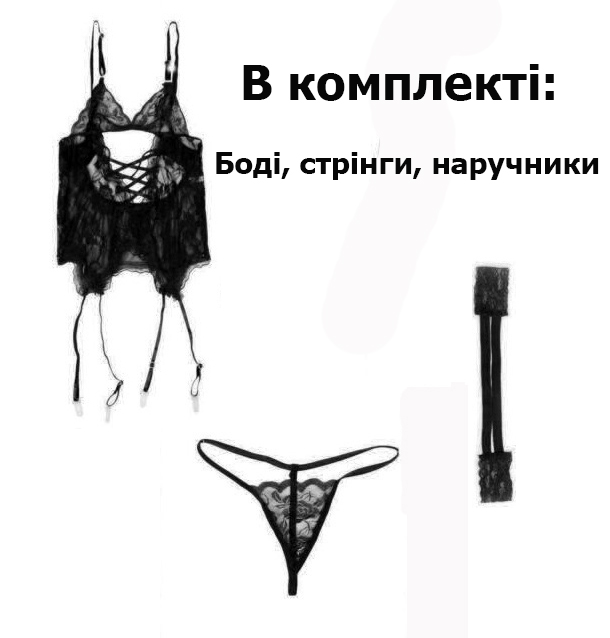 Зображення товару