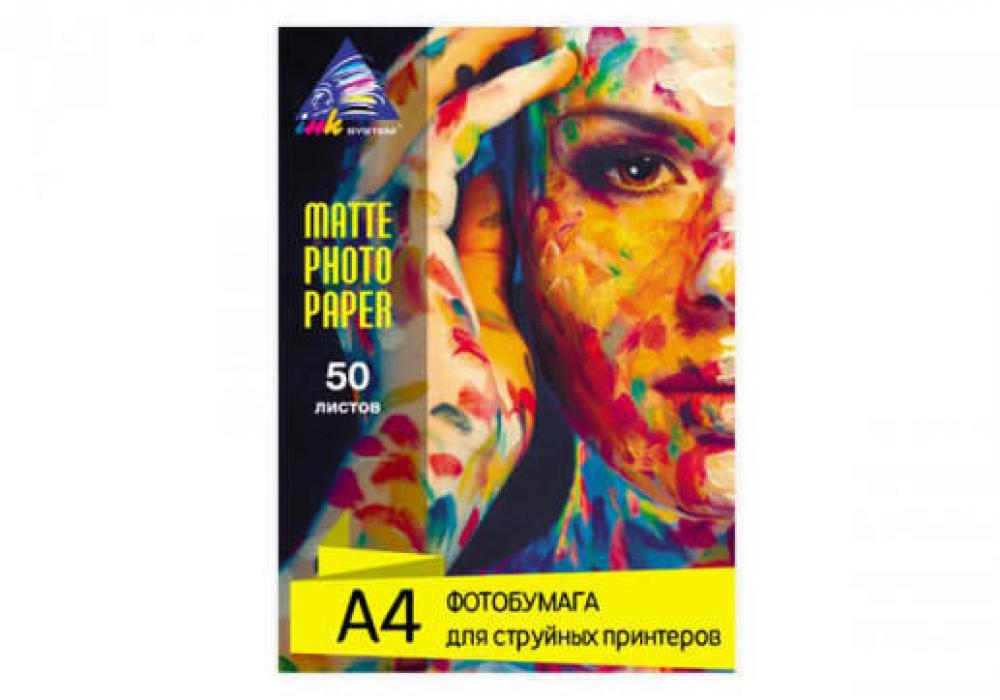 Фігурка акрилова The Coop Ноель стихія Геншин Імпакт - Genshin Impact (13056)