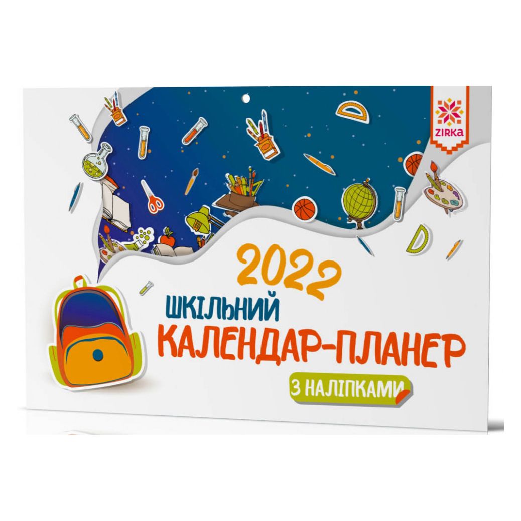 Зображення товару