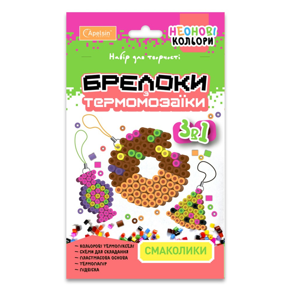 Зображення товару