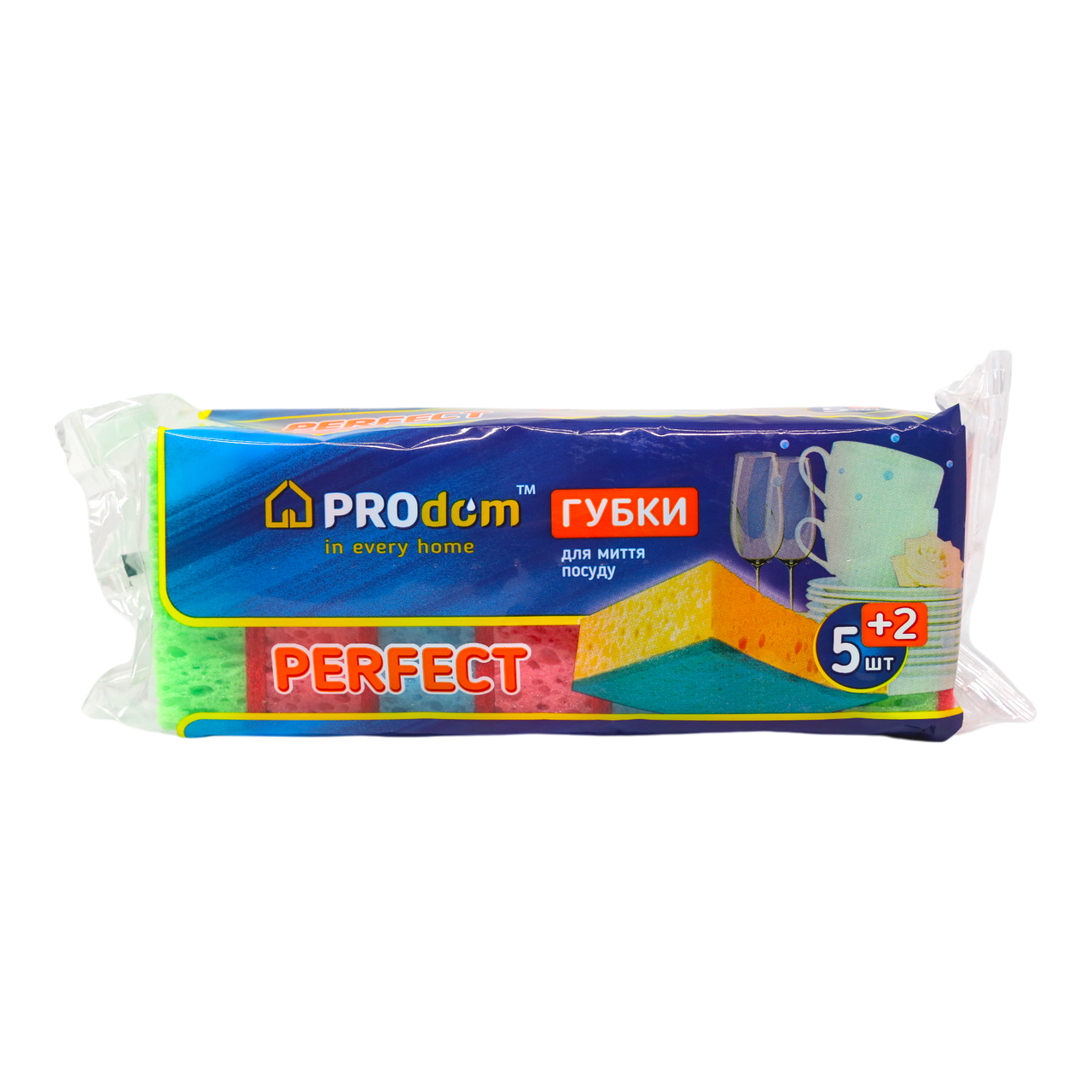 Губки кухонные PROdom Perfect 9,8х6,8х3,5 см Разноцветный 7 шт