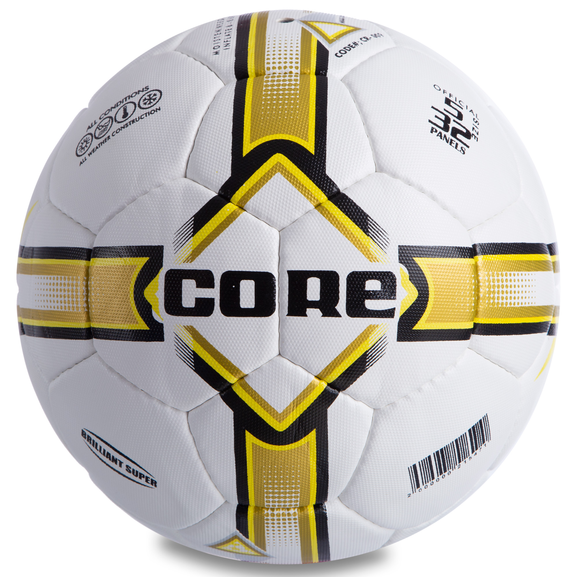 Мяч футбольный planeta-sport №5 PU CORE BRILIANT SUPER CR-009 Белый-желтый
