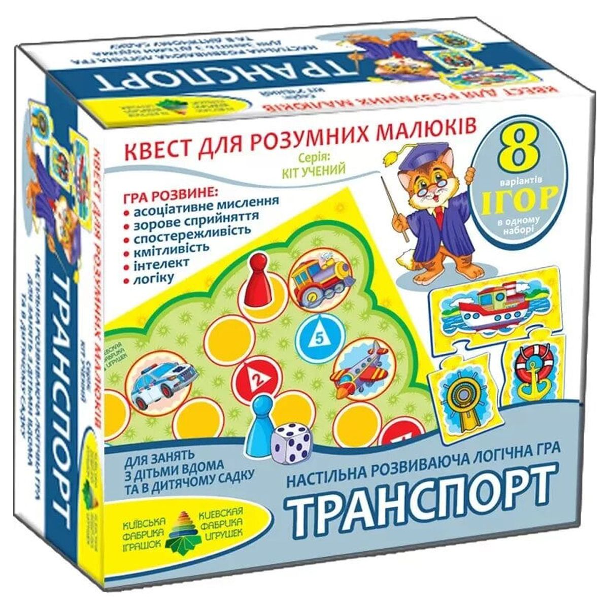 Зображення товару