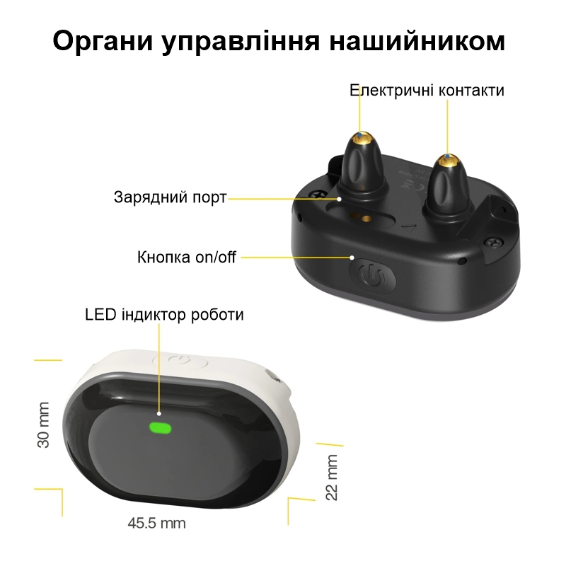 Зображення товару
