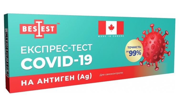 Зображення товару