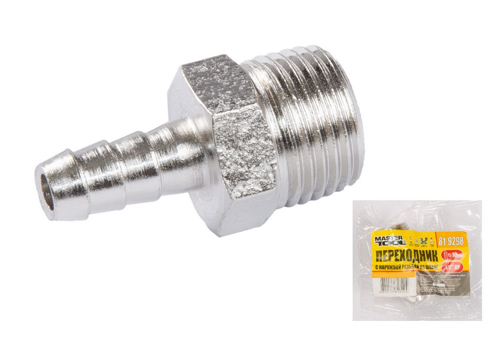 Переходник с НР 1/2 на елочку 10 мм MASTERTOOL GM (81-9298)