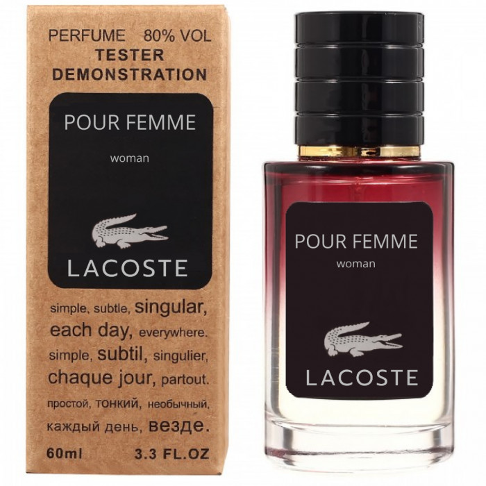 Тестер Lacoste Pour Femme - Selective Tester 60ml