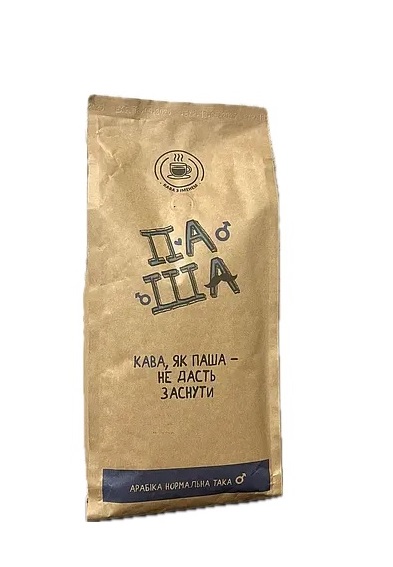 Кофе в зернах Orso ПАША арабика 100% 1 кг