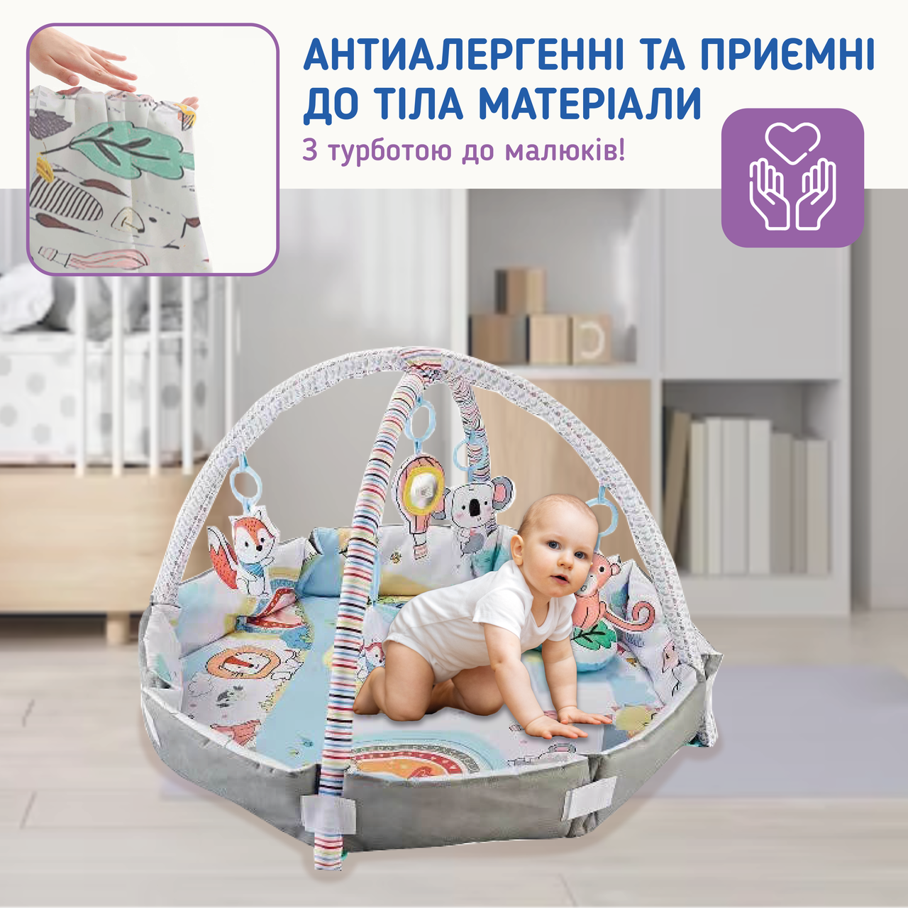 Зображення товару