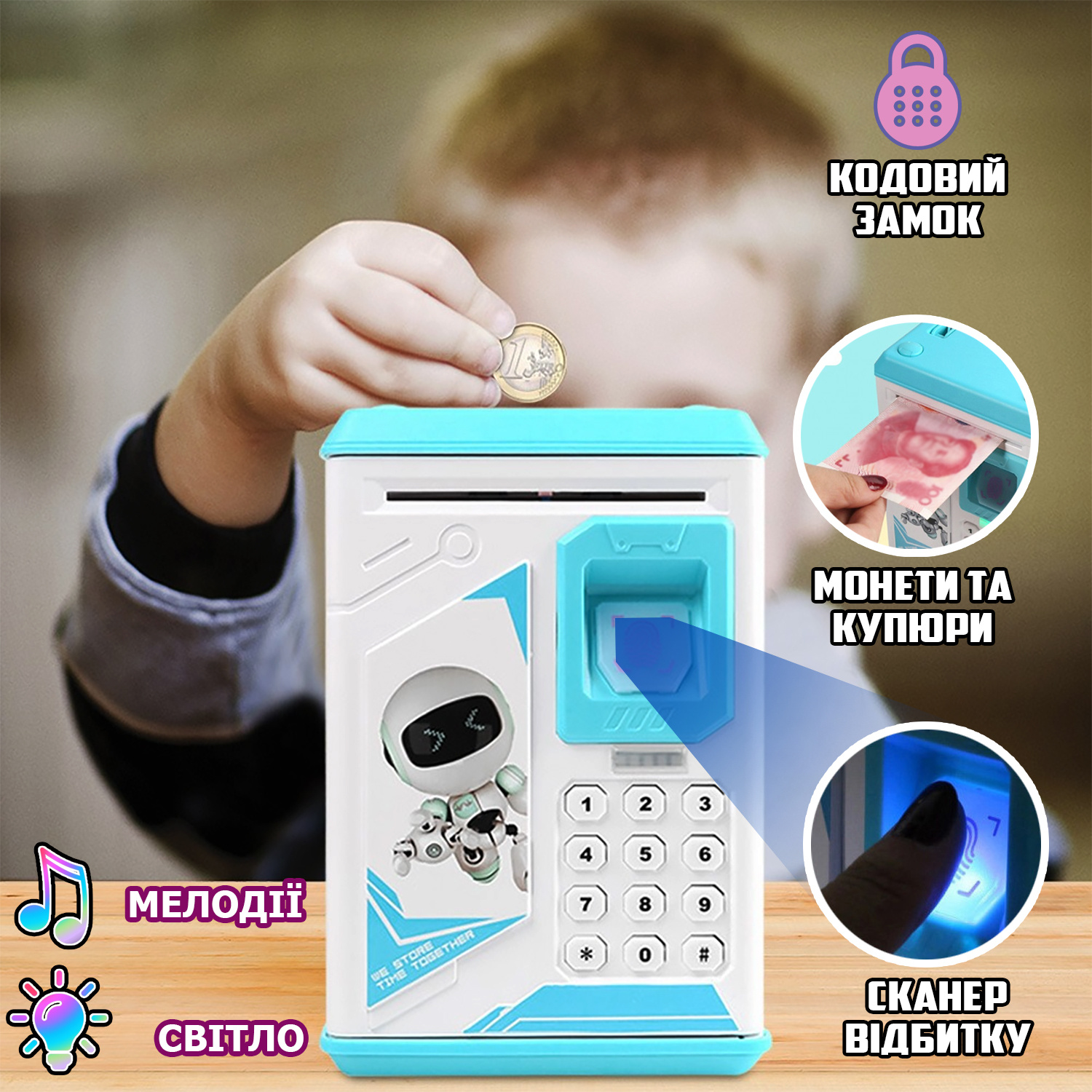 Зображення товару