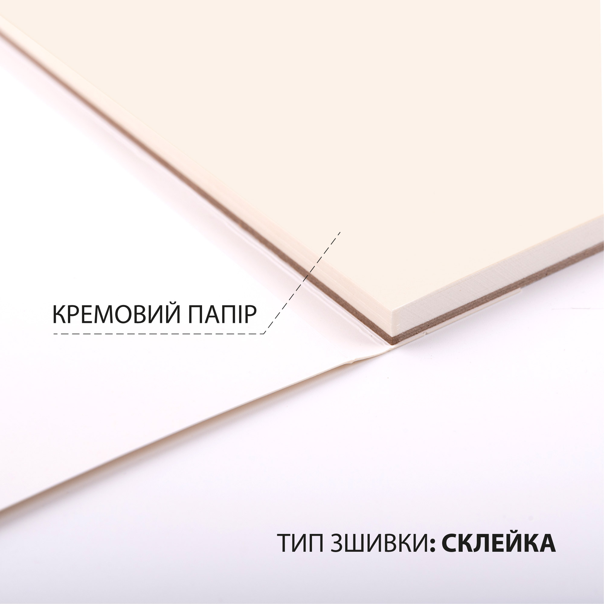 Скетчбук для графики Santi Flowers 18х25 см 110 г/м2 30 л (743200)