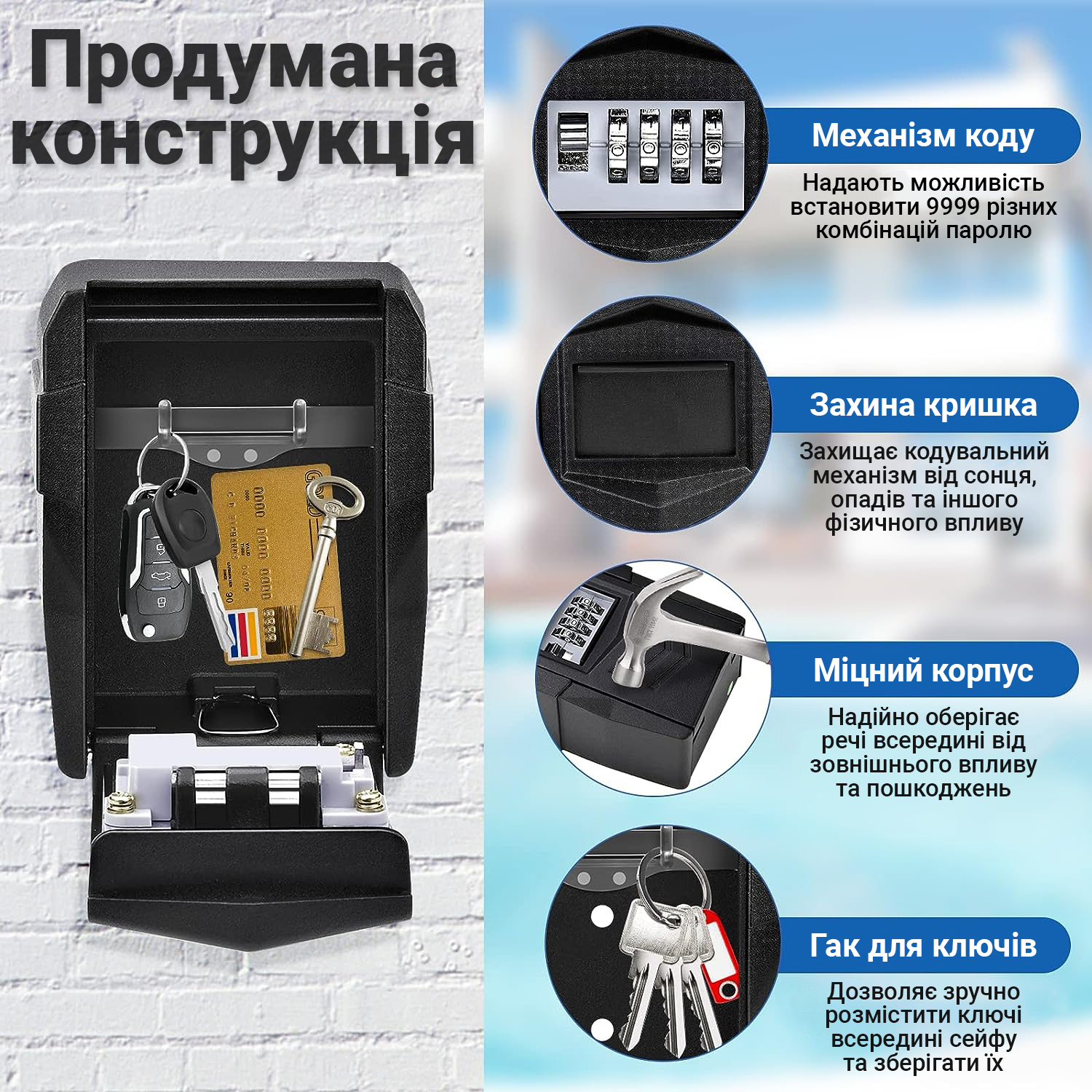 Зображення товару
